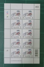 Thailand Stamp Thai Tricycle Bicycle Cycling Vintage Collectible Souvenir MNH picture