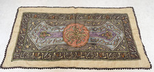 19c.Ottoman Turkish Textile Wall Panel Gold Thread Embroidered Sultan Tughra picture