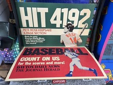Lot of 2: Vintage 1985 Pete Rose Hit 4192 Dayton Daily News Newspaper Rack Signs picture