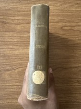'The Clansman' Thomas Dixon Jr. 1st Ed Historical Romance of the Ku Klux Klan picture