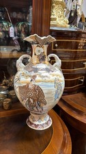 Antique Japanese Satsuma Vase Dai Nippon Kinkozan Mark Meiji 37cm picture