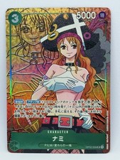 2022 One Piece Paramount War Nami Super Rare Alternate Art #OP02-036 picture