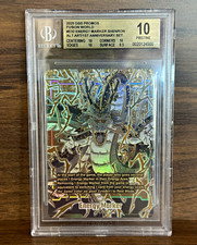 Dragon Ball Super Card Game 2025 Energy Marker Shenron E-32 BGS 10 Pristine picture