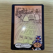 Pokemon Card Ooyama's Secret Factory Vending Series Glossy Vintage Japanese 1998 picture