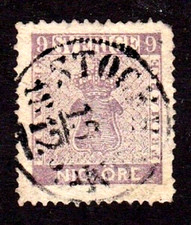 Sweden stamp #7, used, 1858 - 1862, SCV $250.00 picture