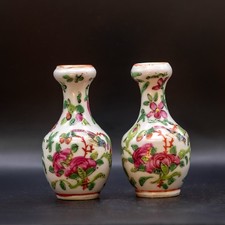 Pair of Antique 19th C. Miniature Famille Rose Canton Chinese Export Bud Vases picture