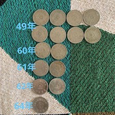 Chinese Republic 1 Yen Coins 15-Piece Set, Vintage, 1960s-1970s picture