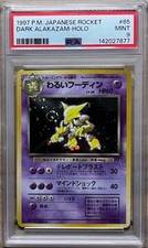 Dark Alakazam PSA 9 Pokemon WOTC 1997 Team Rocket Japanese #65 Holo Swirl picture