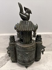 Large Vintage Chinese Deep Green Nephrite Jade Incense Burner 14” picture