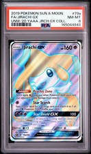 2019 Pokemon Sun & Moon Unified Minds FA Full Art Holo JIRACHI GX #79a/236 PSA 8 picture