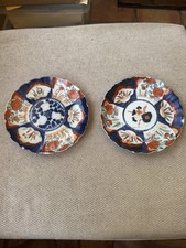 Pair of Antique Japanese Imari Scalloped Edge 19th Century 8.5” Porcelain Plates picture