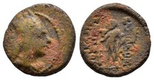 🔥TIGRANES II THE GREAT-80-68 BC-17mm/5.21g-CH F-ARMENIA-DICHALKON-KOVACS 82 picture