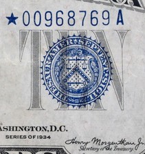 1934 $10 Star Mule blue seal Silver Certificate back plate macro 663 *00968769A picture