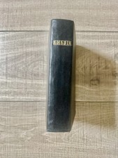 old Russian Bible 1912. VENA.original. 1124  pages. Combined Shipping picture
