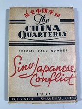 The CHINA QUARTERLY Fall, 1937 issue Vol 2 No 4 Shanghai China Sino-Japanese War picture