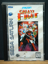 GALAXY FIGHT   (SEGA SATURN) Tested NTSC-U/C picture