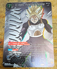 Bandai Dragon Ball Super SS Vegeks Protector Discipline Foil 30000 Cost 7 picture