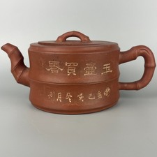 Vintage Chinese Yixing Zisha Bamboo-Form Teapot – Fan Yongliang – 1970s picture
