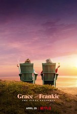 2015 Promo TV Poster Print 