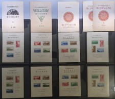 JAPAN STAMPS 1940 1941 NATIONAL PARK x8 SOUVENIR SHEETS x5 FOLDERS TAIWAN FAULTS picture