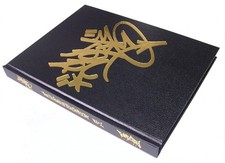 SERVE The Ultimate Black Book Vol. 1 Hardcover Bronx NY Graffiti  picture