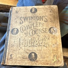 Swinton's 1875 Complete Geography Course with Maps and Illustrations Hardcover picture