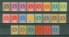 British Commonwealth stamps ( 1912y. Ceylon. Georg V. MNH ) picture