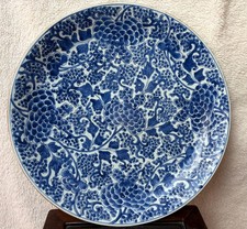 A Large Chinese 18th Century Kangxi Period Porcelain Plate 康熙青花牡丹纹大盘  picture