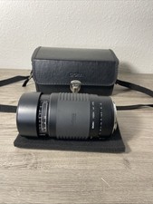 Vintage Sigma AF APO 75-300mm f/4.5-5.6 Zoom Lens for Canon EF Mount Case picture