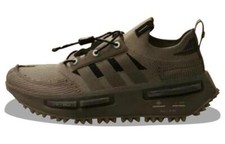 Level SS/New - adidas NMD S1 x Hamcus Low Duszen - IE7571 picture