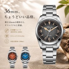 ADDIESDIVE Men's Wristwatch AD2554 36mm picture