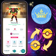 PTCentraI —TRADE—GO || Shiny Gigantamax Machamp —20K Stasrdusts —Digital picture