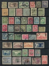 (AT1876) TURKEY - 120+ OLD STAMPS CIRCA 1880-1910. ODD FAULTS. HIGH CAT VALUE picture
