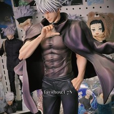 ZanyJoke X FANTASY Studio 1/6 Jujutsu Kaisen Gojo Satoru Figure LED Model Statue picture