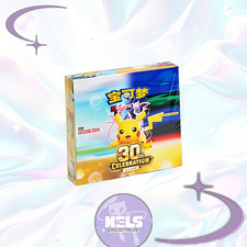 Pokémon TCG 30th Celebrations Booster Box Simplified Chinese Mega Anniversary picture