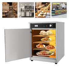 Commercial Electric Hot Box Food Warmer Heated Holding Cabinet 4-Shelf 600W picture
