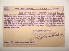 Germany Card Jewish Judaica ? Letter Postcard Stamp German Lengenfeld Furth 1933 picture