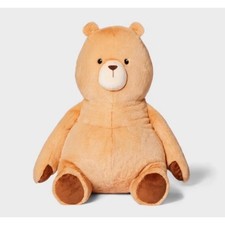 GiggleScape Teddy Bear Exclusive 20-Inch Plush- NWT picture