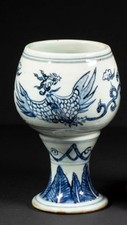 Antique Chinese Qinglong White Porcelain stemmed fortune  cup  picture