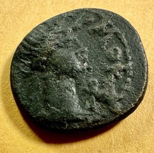 Mysia, Pergamon AE15.4  pseudo-autonomous issue.  Roman Senate / Roma picture