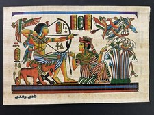 Rare Authentic Handmade Ancient Egyptian Papyrus -King Tut & Queen Hunting 8x12” picture