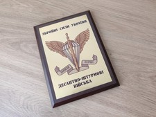 AIR ASSAULT TROOPS OF THE ZSU UKRAINE -UKRAINIAN MILITARY WOOD PLAQUETTE. ДШВ picture