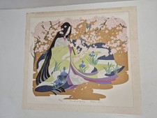 Miharu Lane Sounds of Spring AP Signed Limited Edition Serigraph  picture