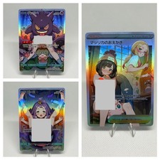 Pokemon Anime Waifu ACG DIY Trainer Art Card picture