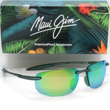 NEW Maui Jim Hookipa ULTRA Matte Green Polarized Sport Sunglasses MJ676S-004 picture