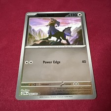 Type: Null 069/084 Common Pitch Black Pokemon Reverse Holo Near Mint picture