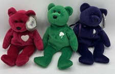 Ty Beanie Babies 9” Set Of 3 Plush Doll picture