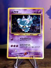Misdreavus No. 200 Neo 3 Revelation Pokemon TCG JP Heavily Played picture