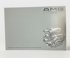RARE Original Mercedes-Benz  AMG (pre-merger) marketing/sales folder (late 80s) picture