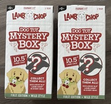 2 Multipet Lamb Chop Mystery Box Wild Style First Edition Plush Dog Toy 10.5 in picture